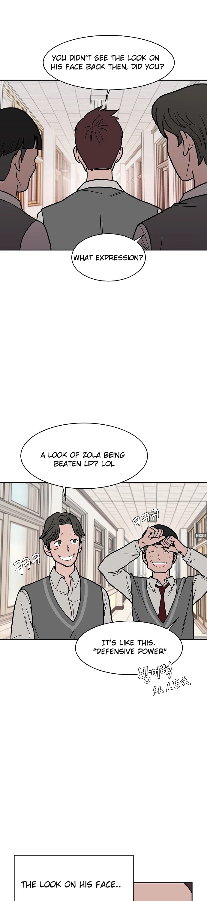 Blue Flame Chapter 10 - page 28