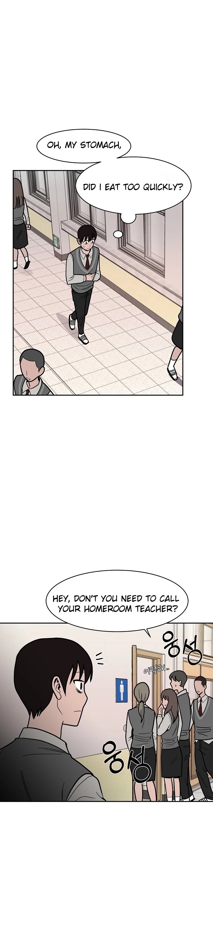 Blue Flame Chapter 10 - page 32