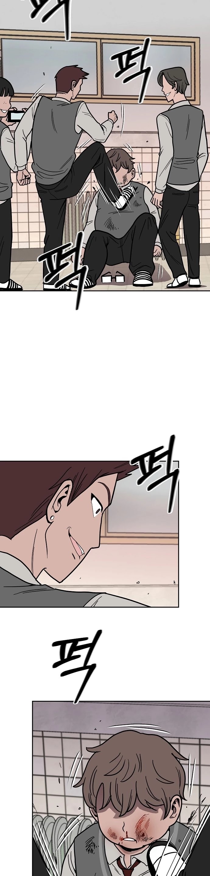 Blue Flame Chapter 10 - page 34
