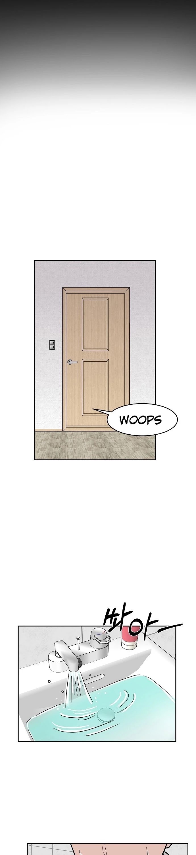 Blue Flame Chapter 10 - page 7