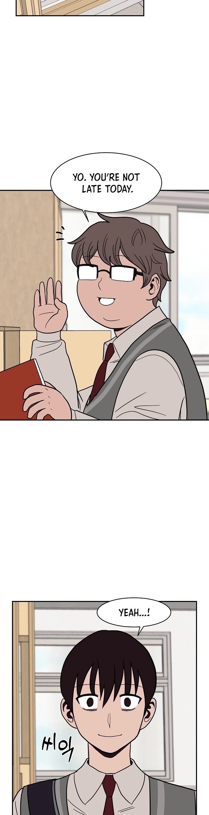 Blue Flame Chapter 21 - page 15