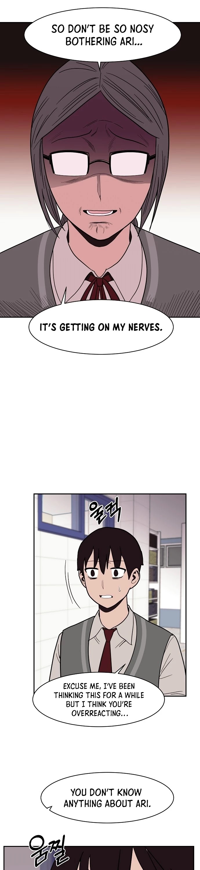 Blue Flame Chapter 21 - page 34