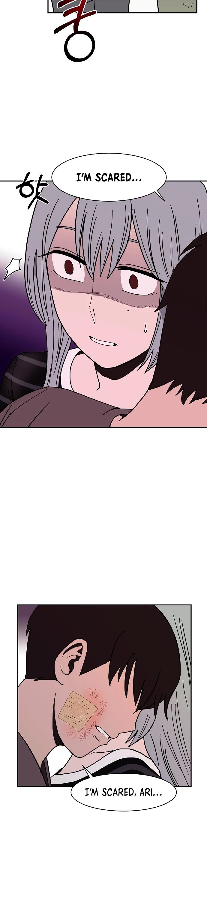 Blue Flame Chapter 21 - page 4