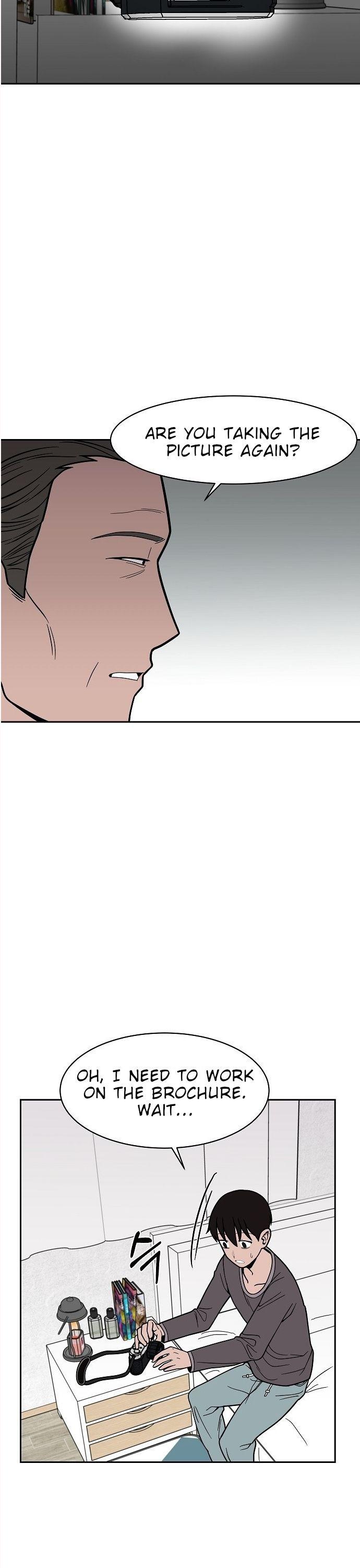 Blue Flame Chapter 12 - page 8