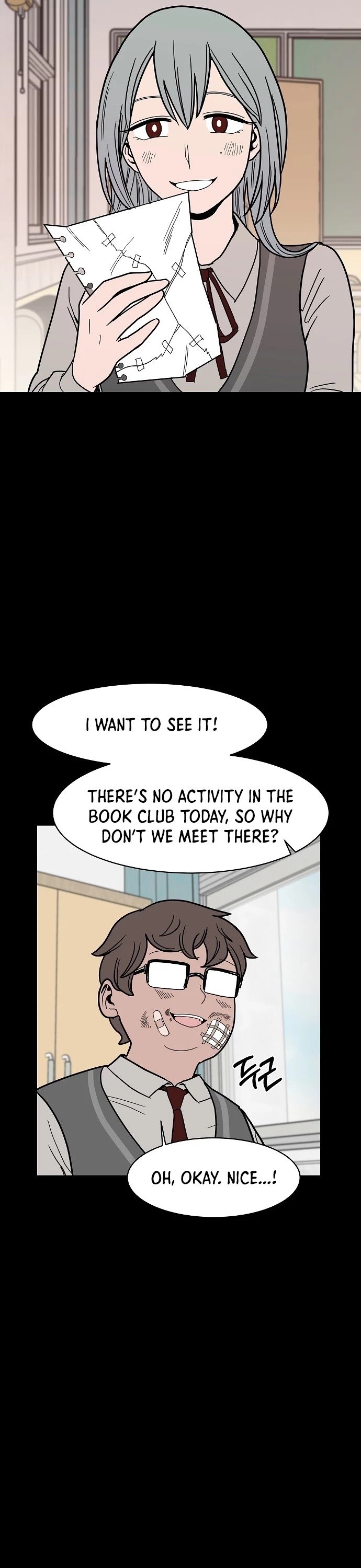 Blue Flame Chapter 13 - page 13