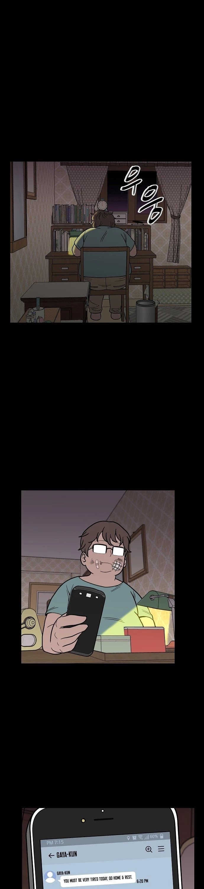 Blue Flame Chapter 13 - page 24
