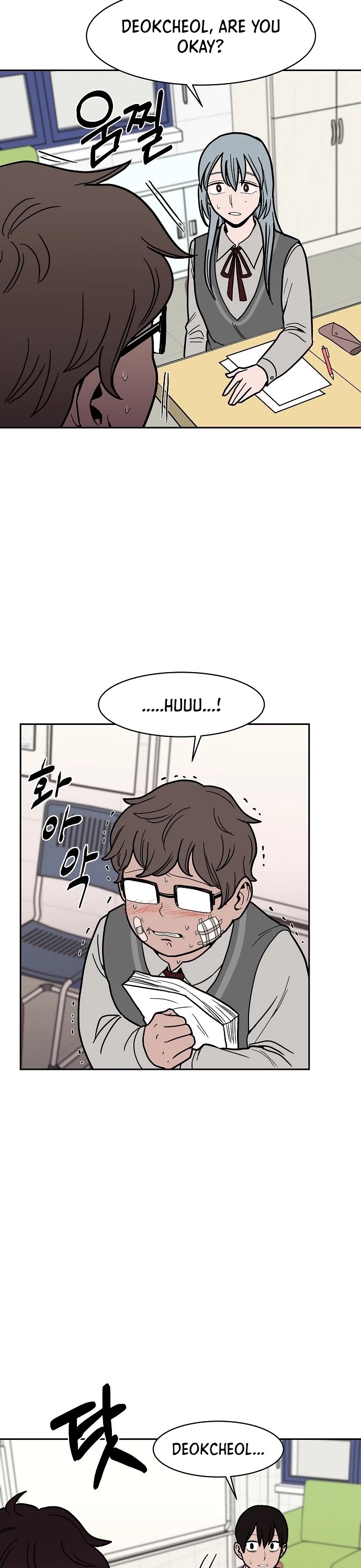 Blue Flame Chapter 13 - page 31