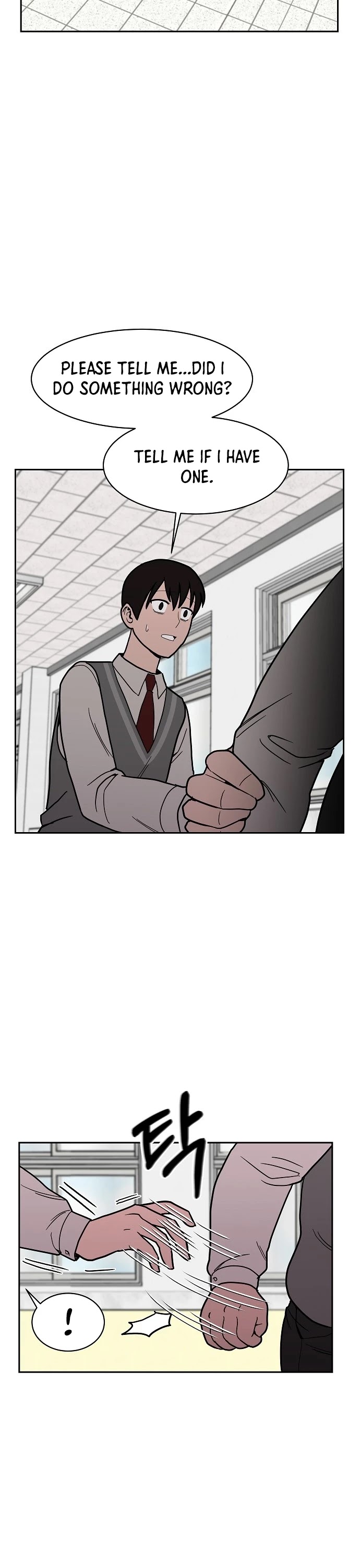 Blue Flame Chapter 13 - page 33