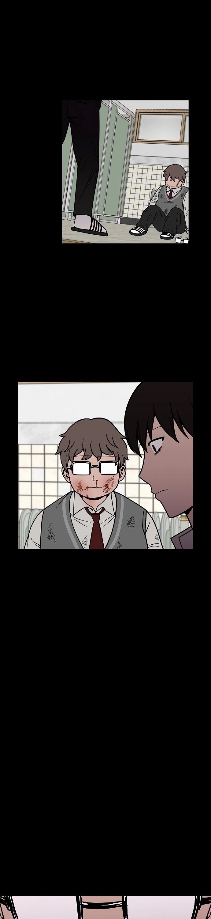 Blue Flame Chapter 13 - page 4