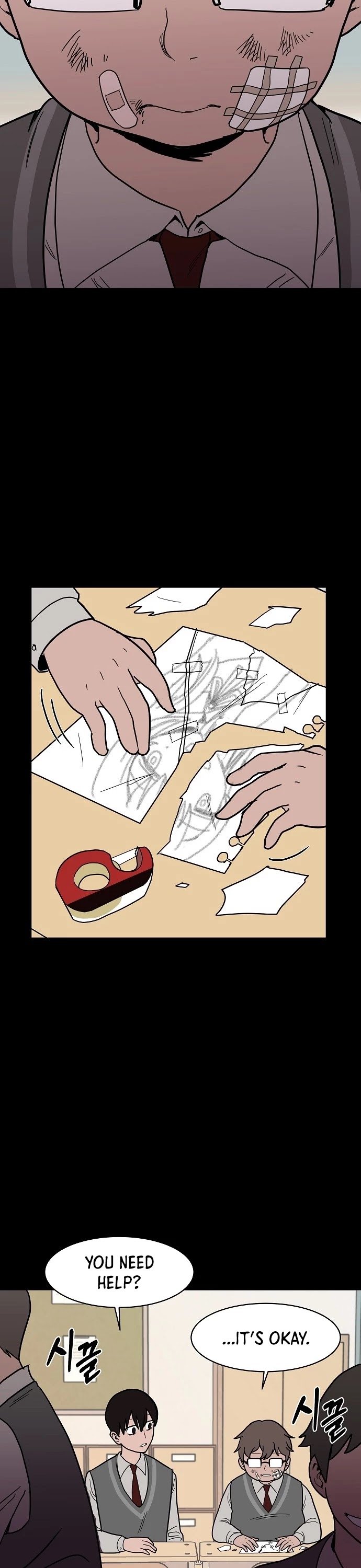 Blue Flame Chapter 13 - page 5