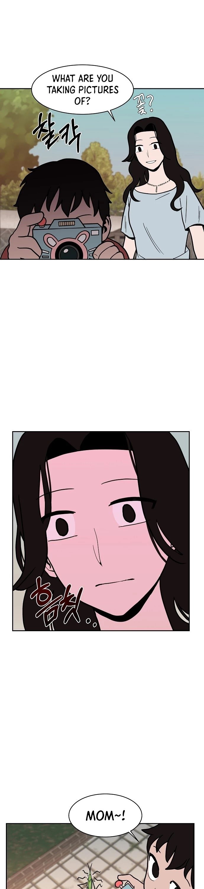 Blue Flame Chapter 14 - page 14