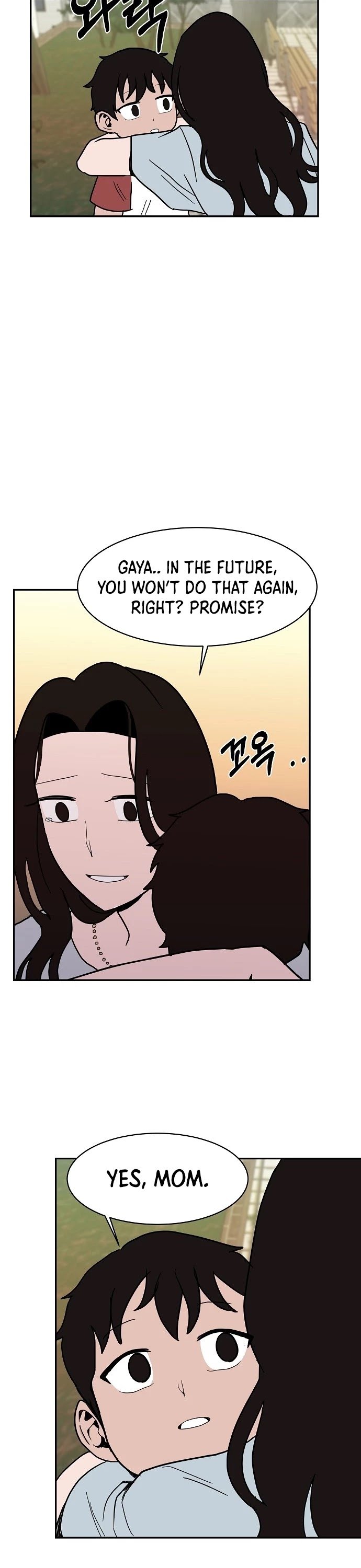 Blue Flame Chapter 14 - page 20