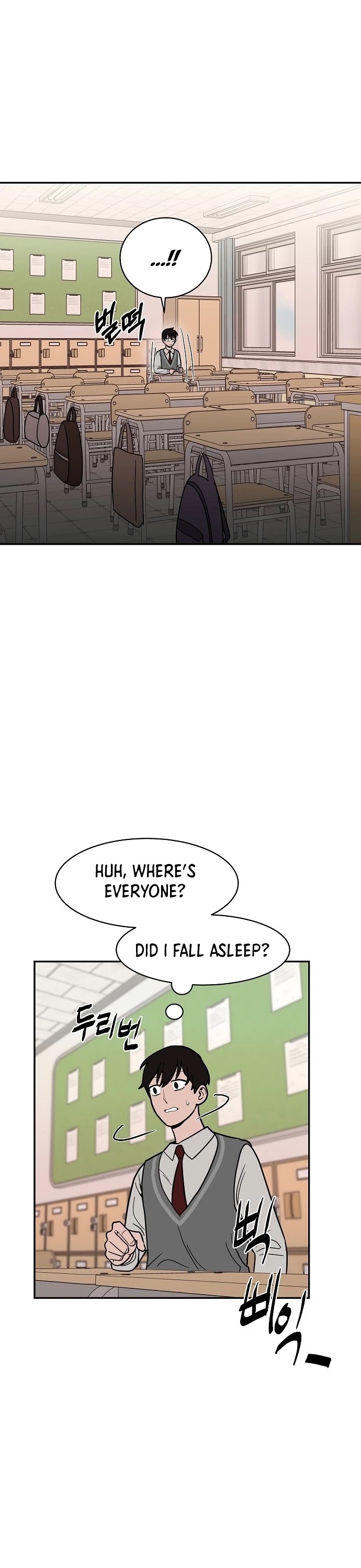 Blue Flame Chapter 14 - page 34