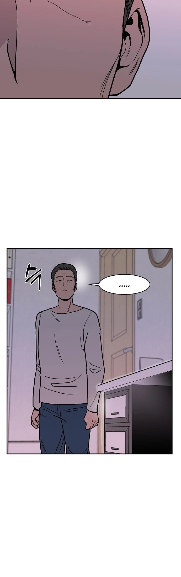 Blue Flame Chapter 14 - page 9