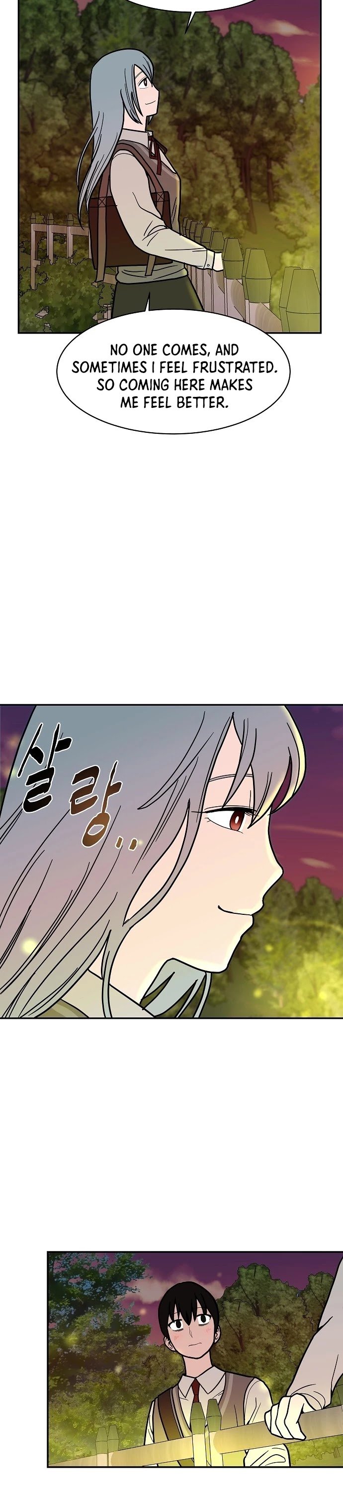 Blue Flame Chapter 15 - page 23