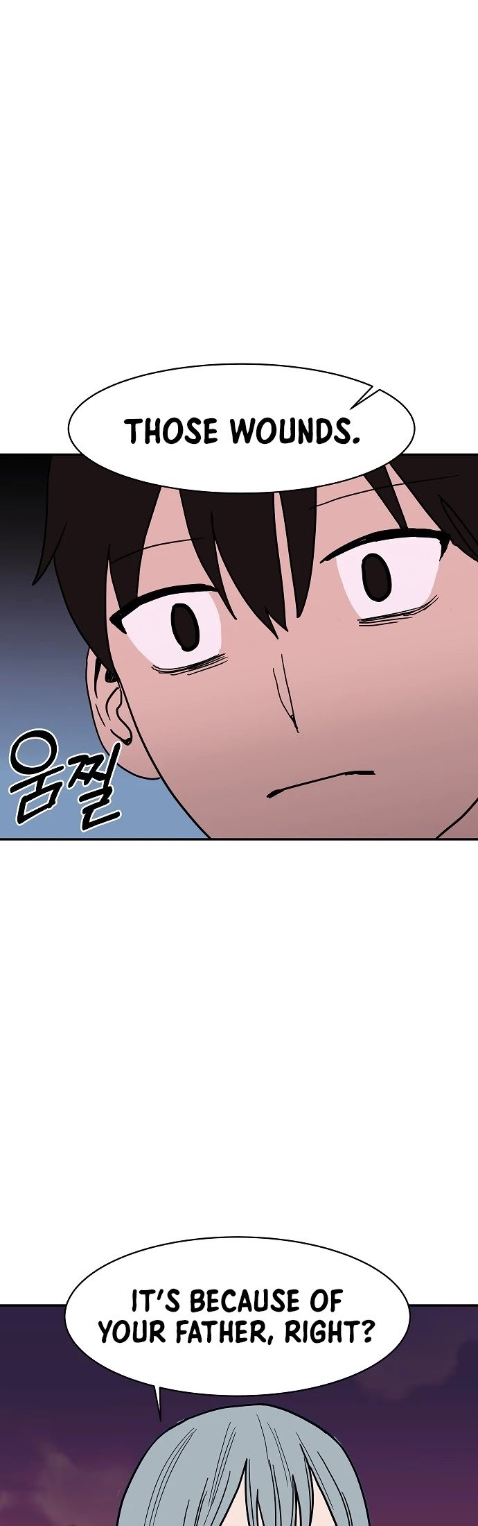 Blue Flame Chapter 15 - page 24
