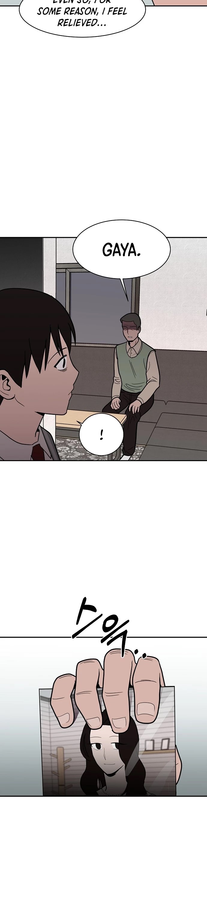 Blue Flame Chapter 15 - page 39