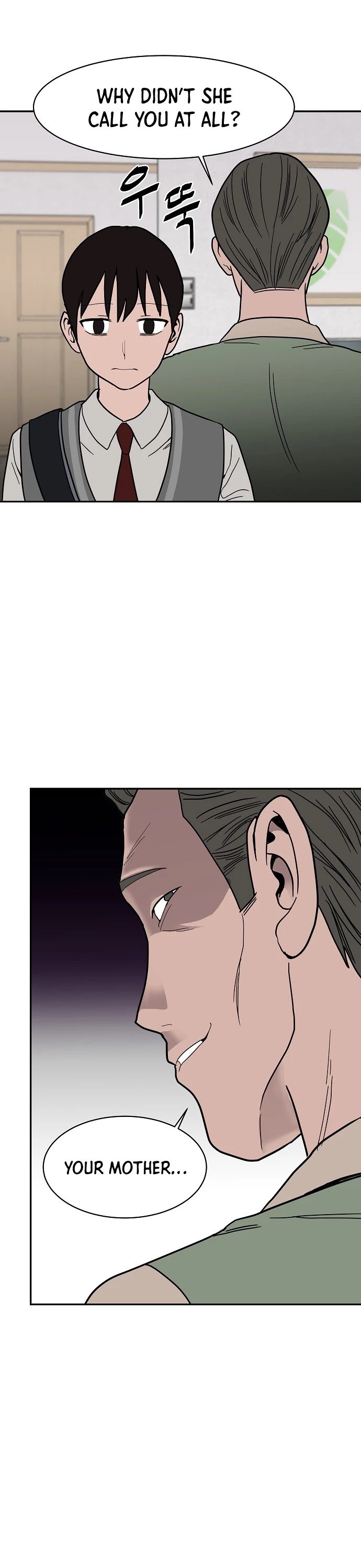 Blue Flame Chapter 16 - page 13