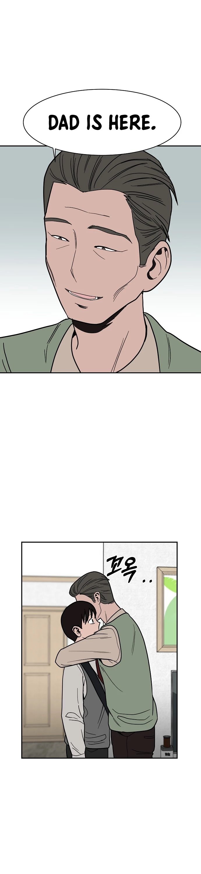 Blue Flame Chapter 16 - page 15