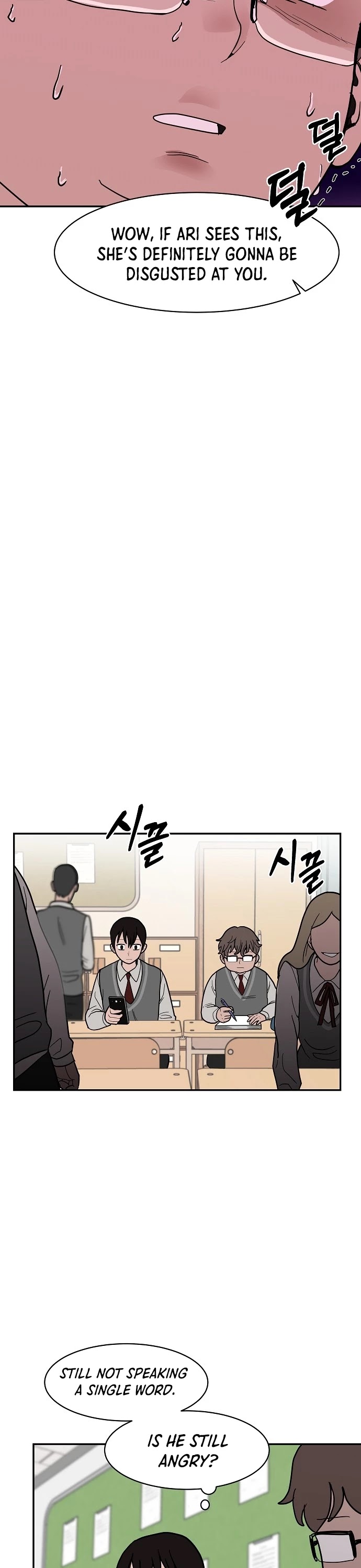 Blue Flame Chapter 16 - page 29