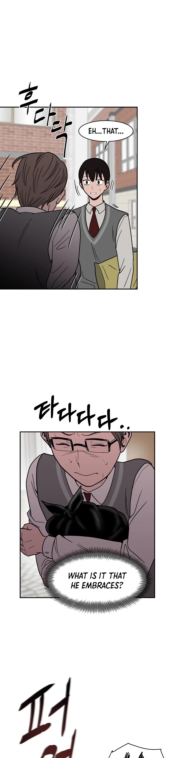 Blue Flame Chapter 16 - page 38