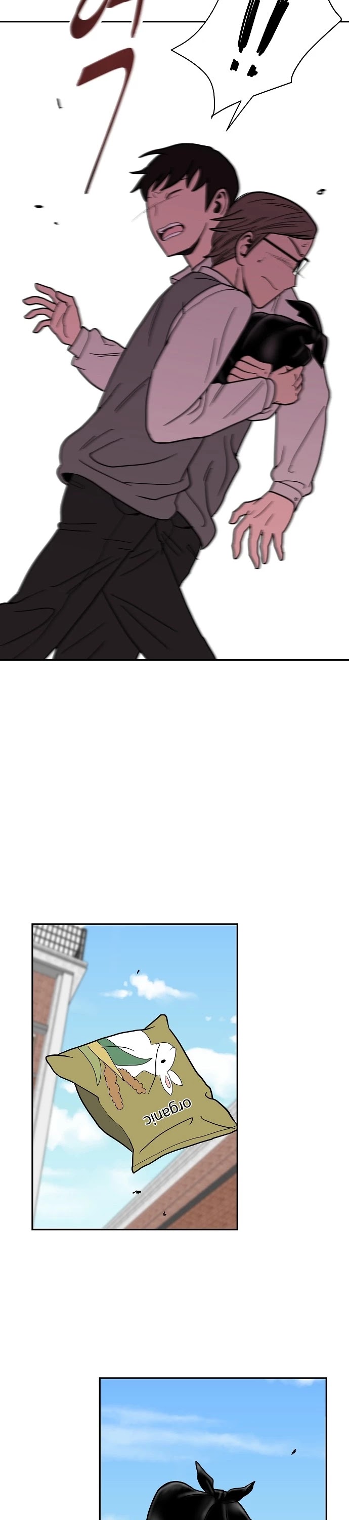Blue Flame Chapter 16 - page 39