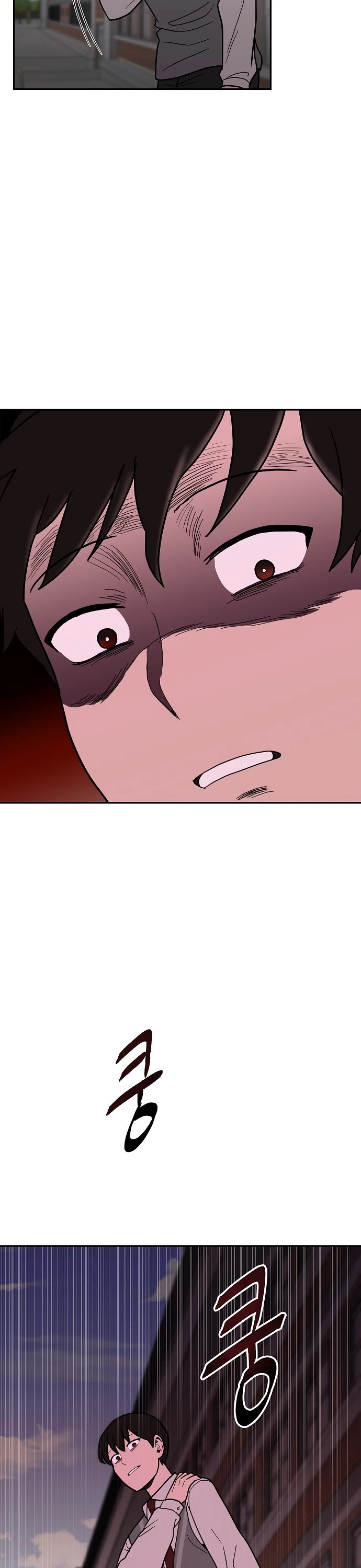 Blue Flame Chapter 16 - page 41