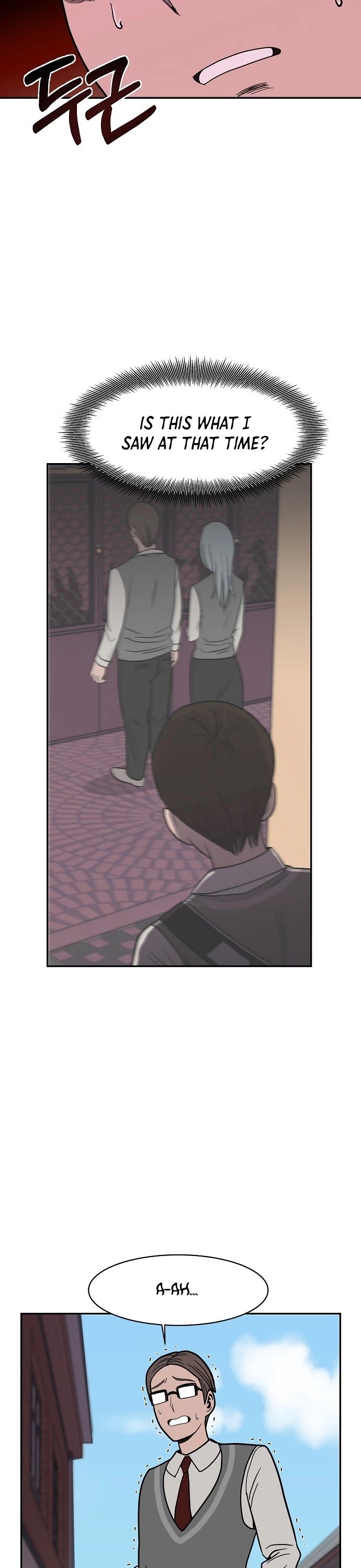 Blue Flame Chapter 17 - page 4