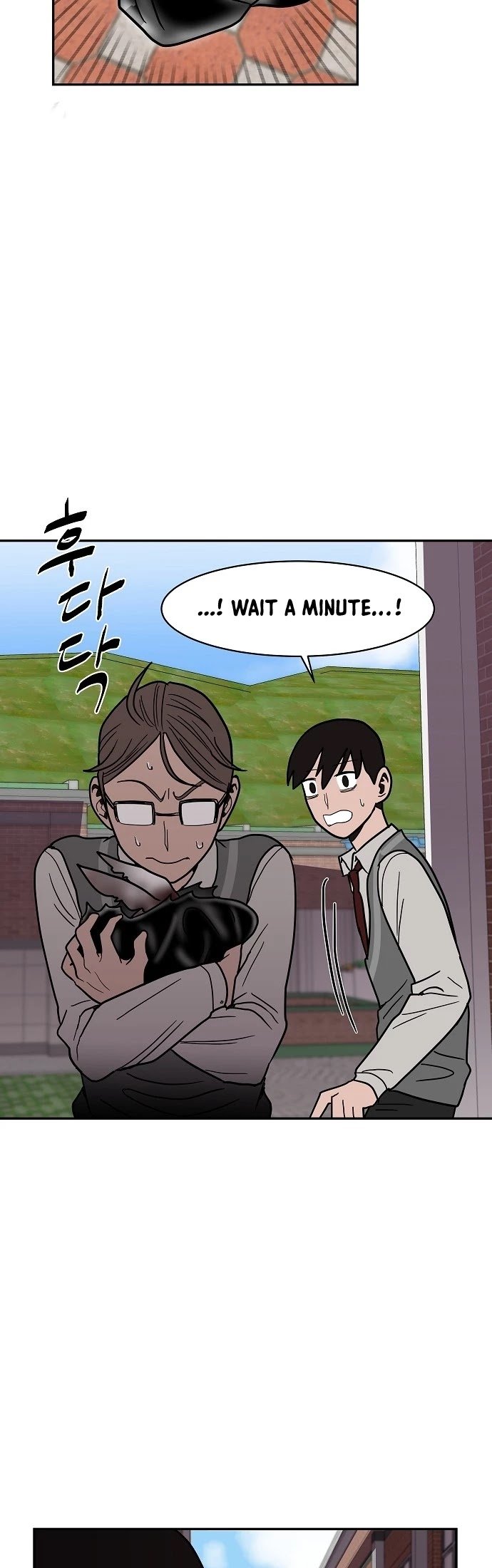 Blue Flame Chapter 17 - page 8