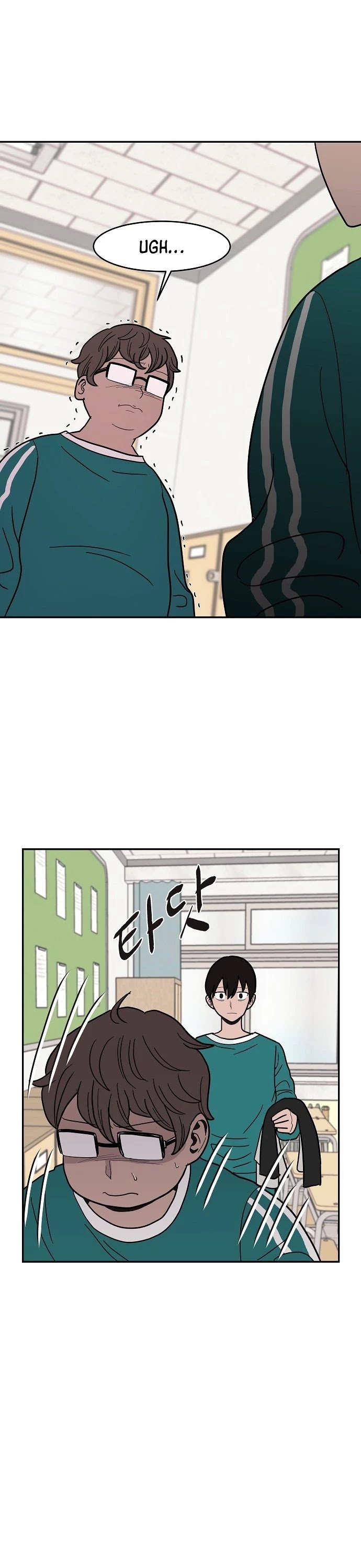 Blue Flame Chapter 18 - page 14