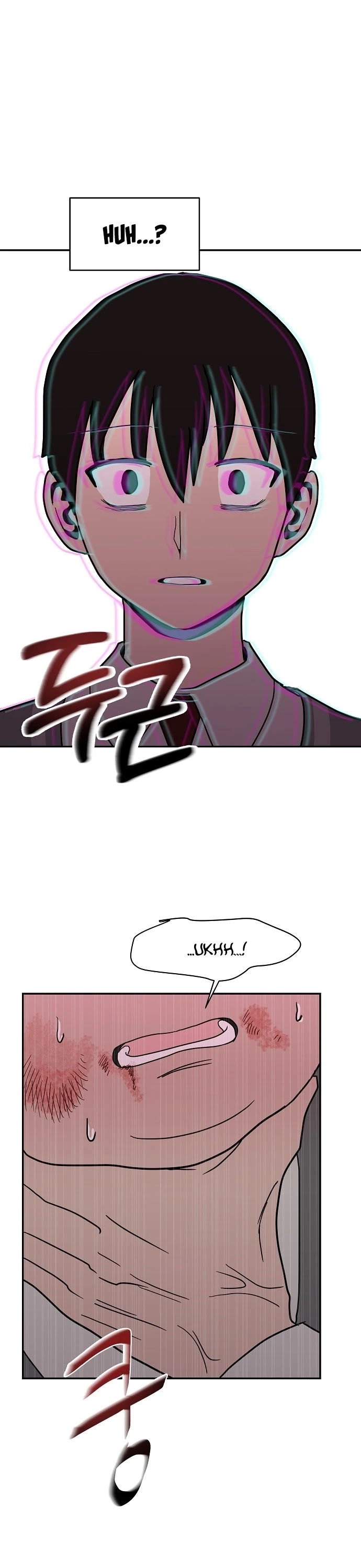 Blue Flame Chapter 18 - page 26