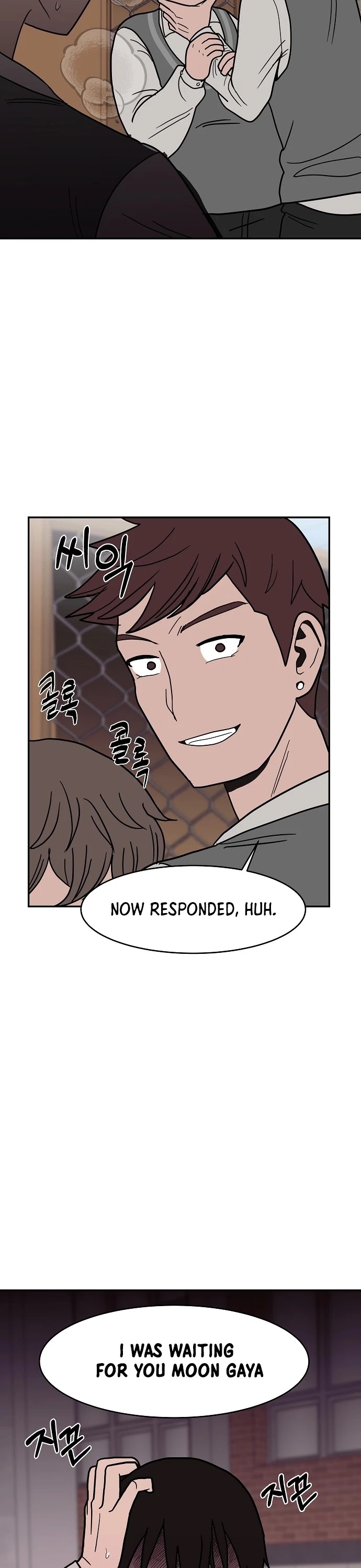 Blue Flame Chapter 18 - page 29