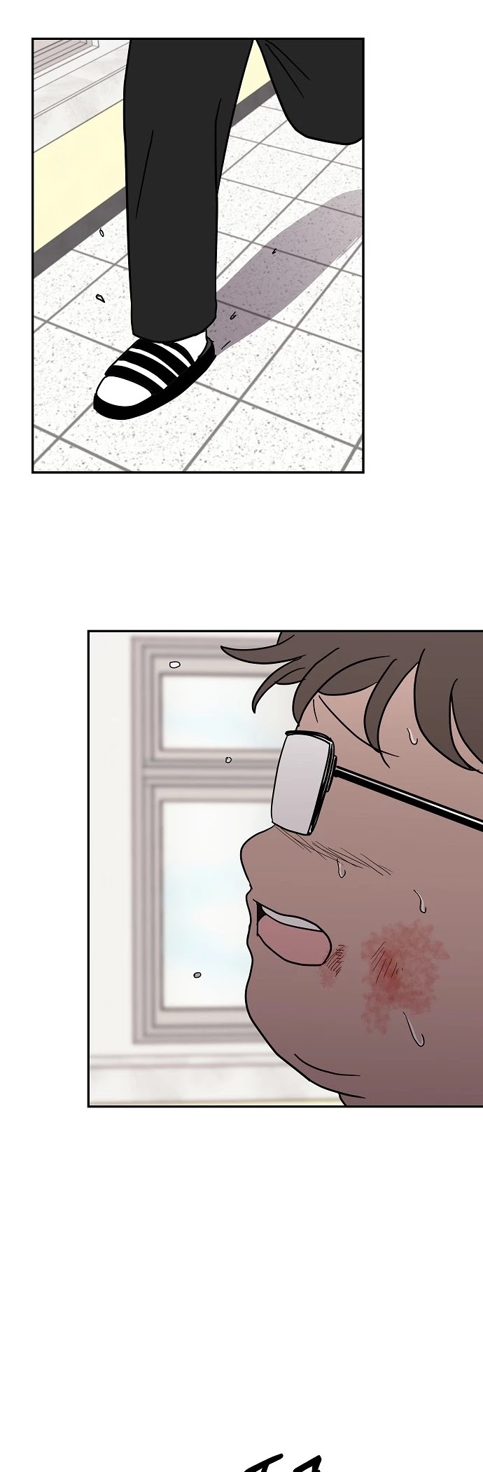 Blue Flame Chapter 18 - page 31