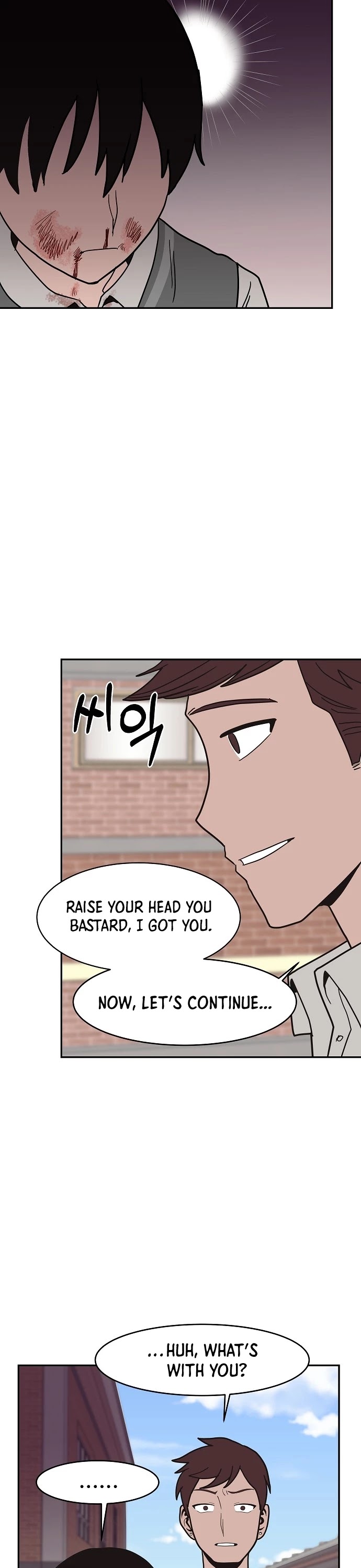 Blue Flame Chapter 18 - page 36