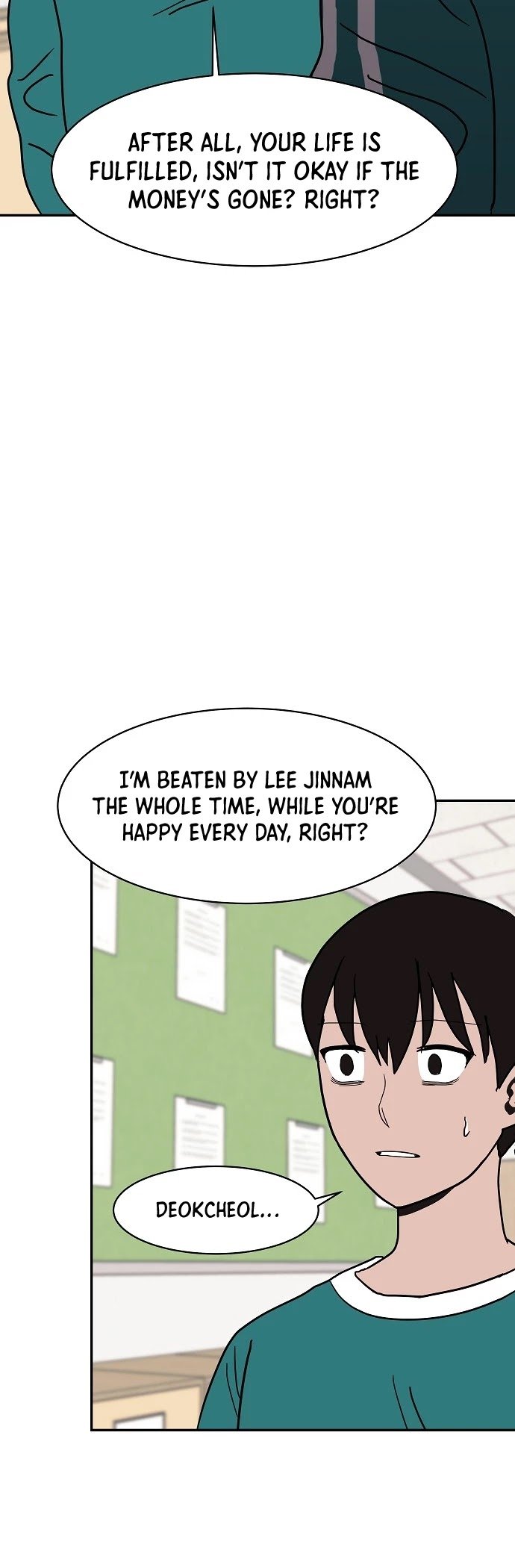 Blue Flame Chapter 18 - page 7