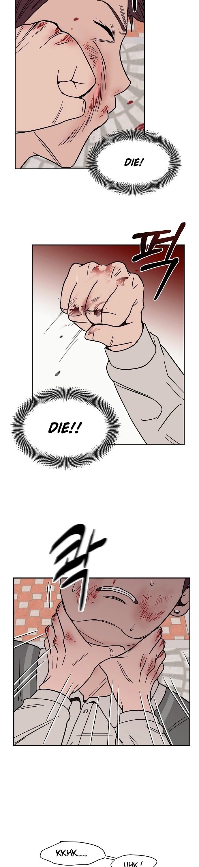 Blue Flame Chapter 19 - page 10