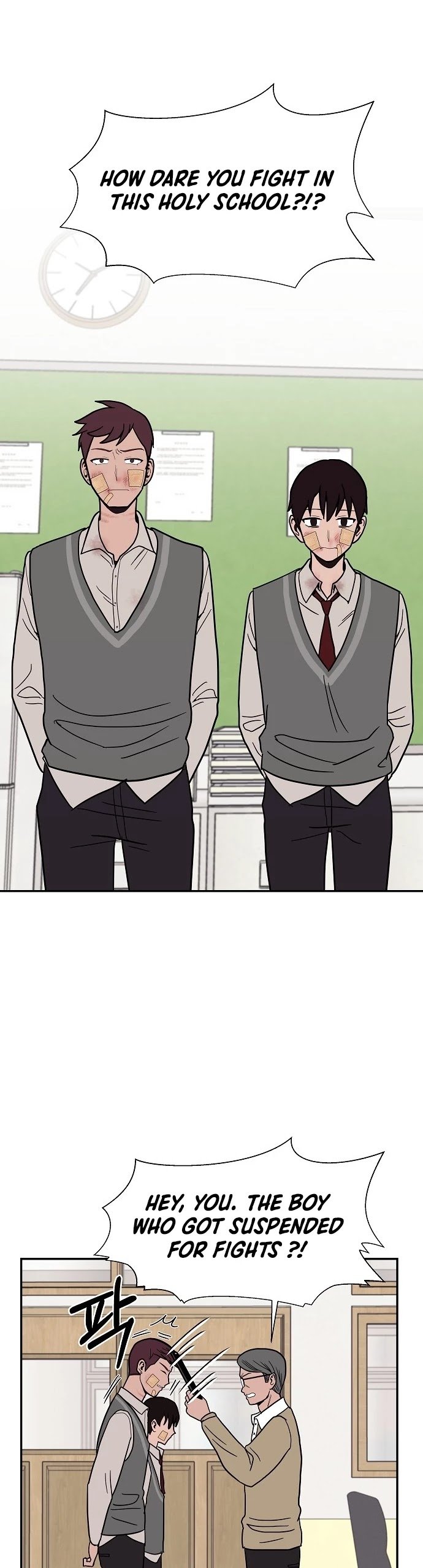 Blue Flame Chapter 19 - page 18