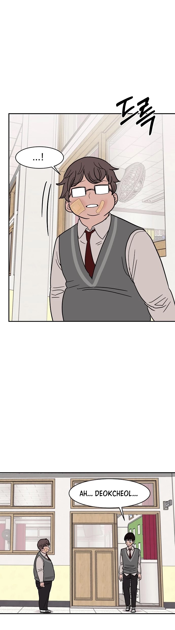 Blue Flame Chapter 19 - page 24
