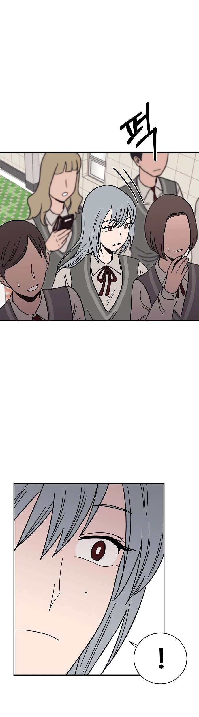 Blue Flame Chapter 19 - page 7