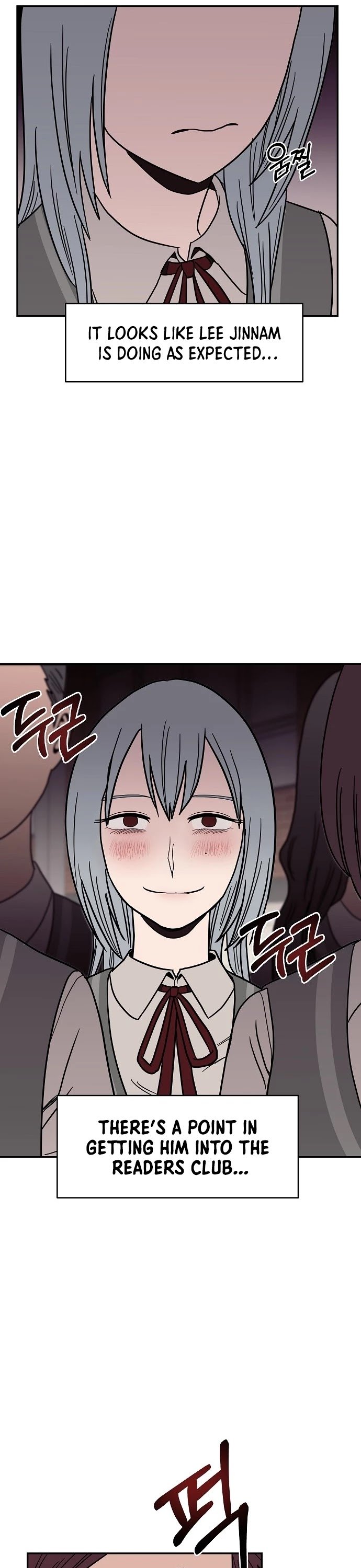 Blue Flame Chapter 19 - page 9