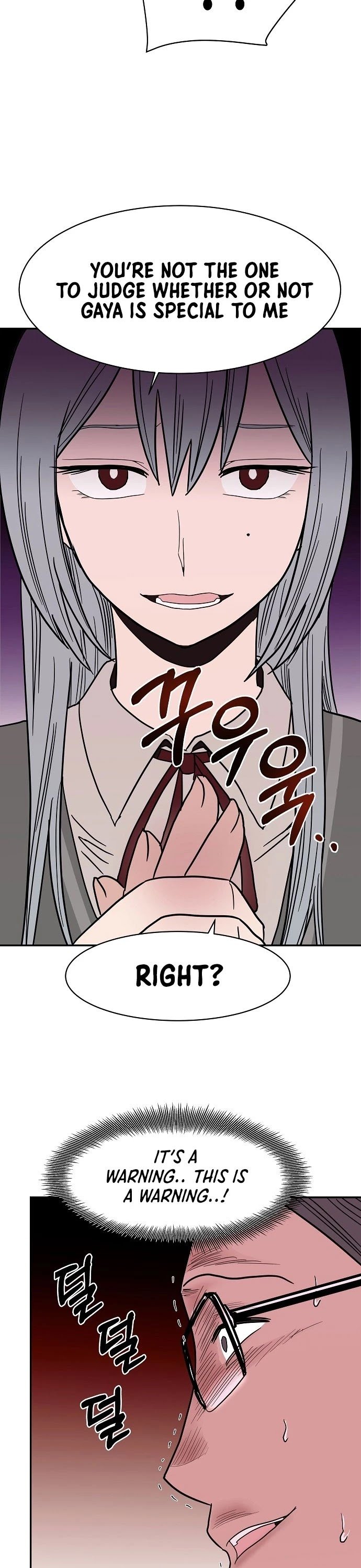 Blue Flame Chapter 22 - page 13