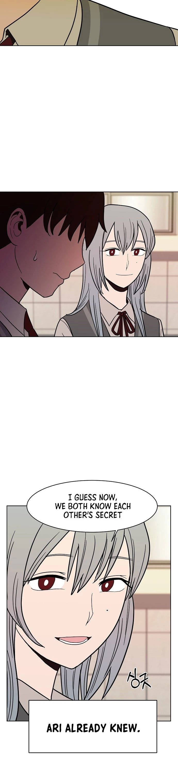Blue Flame Chapter 22 - page 31