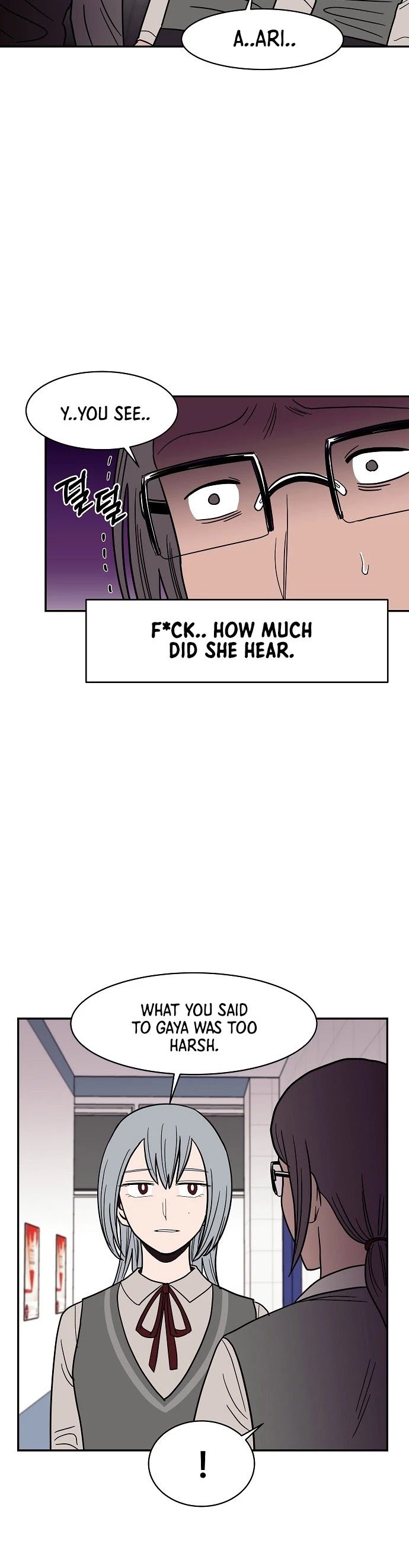Blue Flame Chapter 22 - page 9