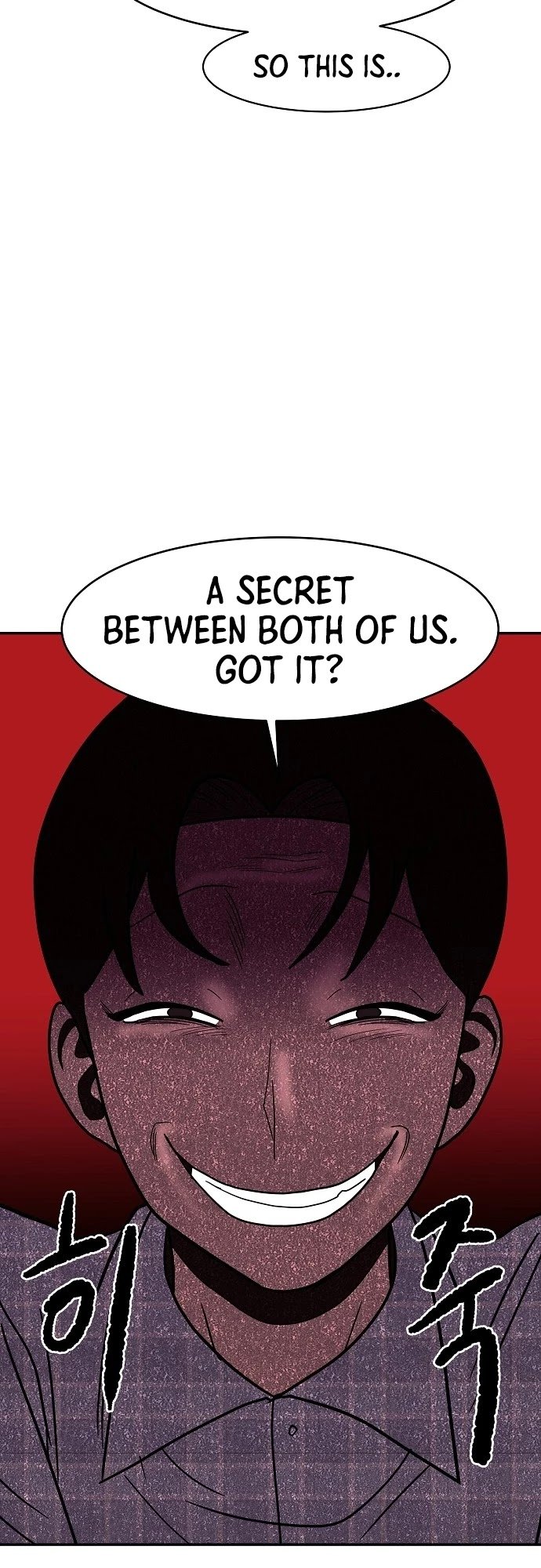 Blue Flame Chapter 33 - page 21
