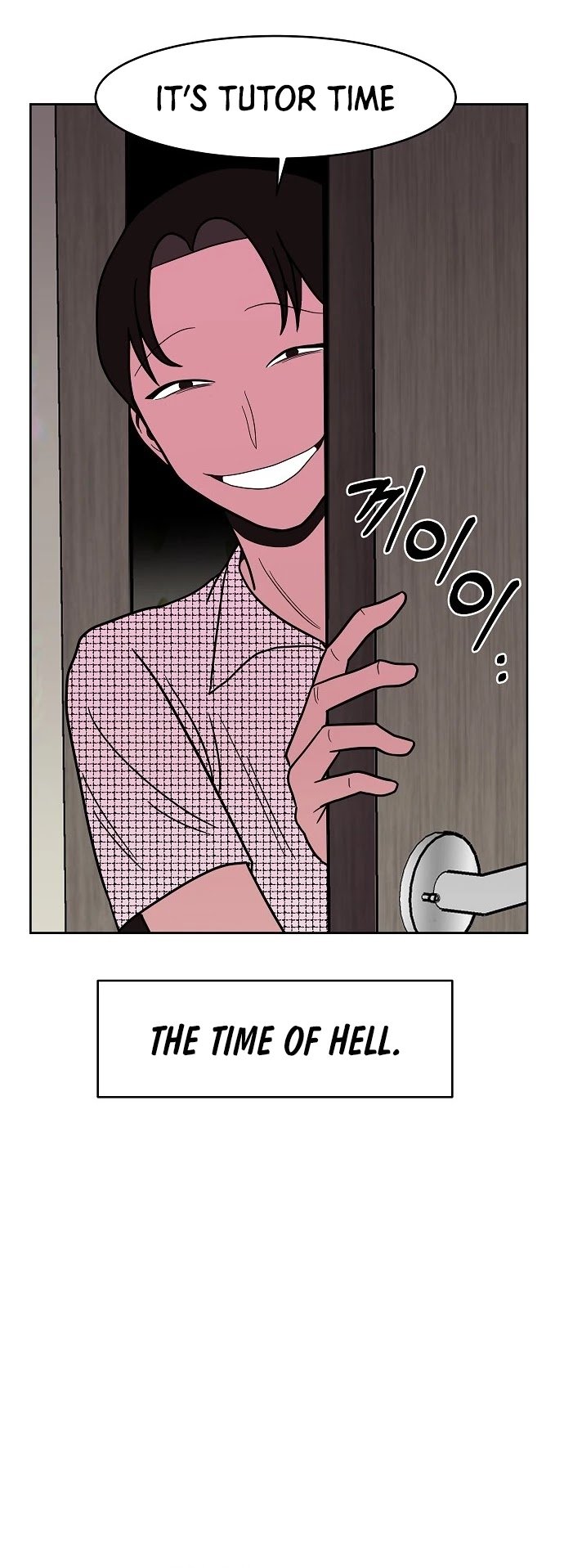 Blue Flame Chapter 33 - page 26