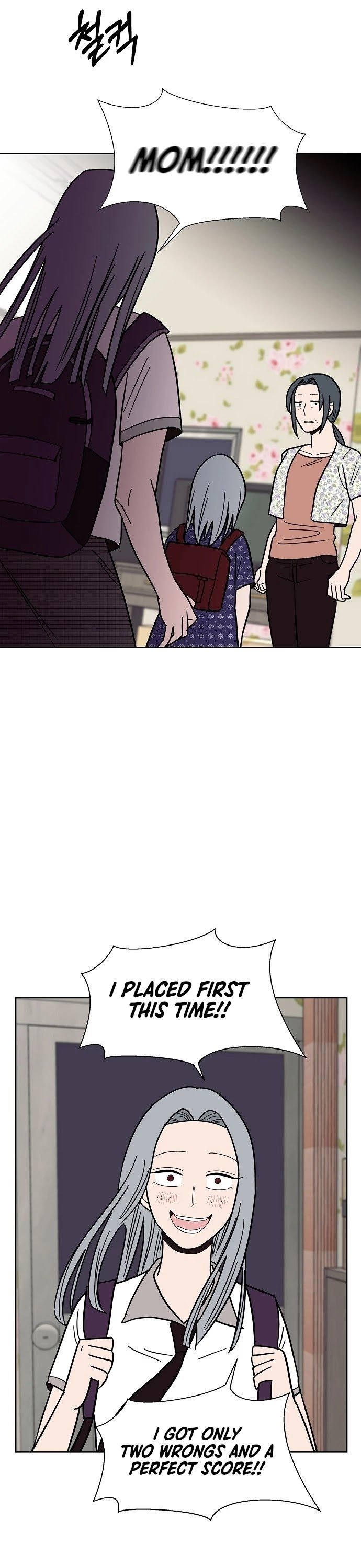 Blue Flame Chapter 33 - page 40