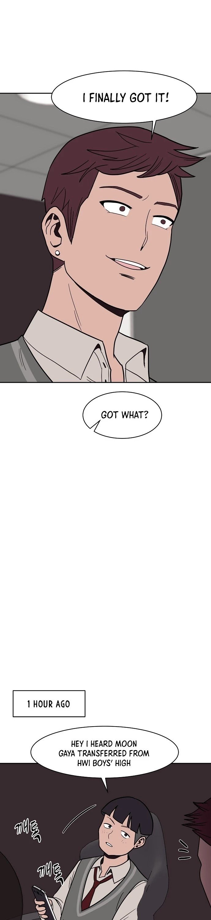 Blue Flame Chapter 23 - page 12