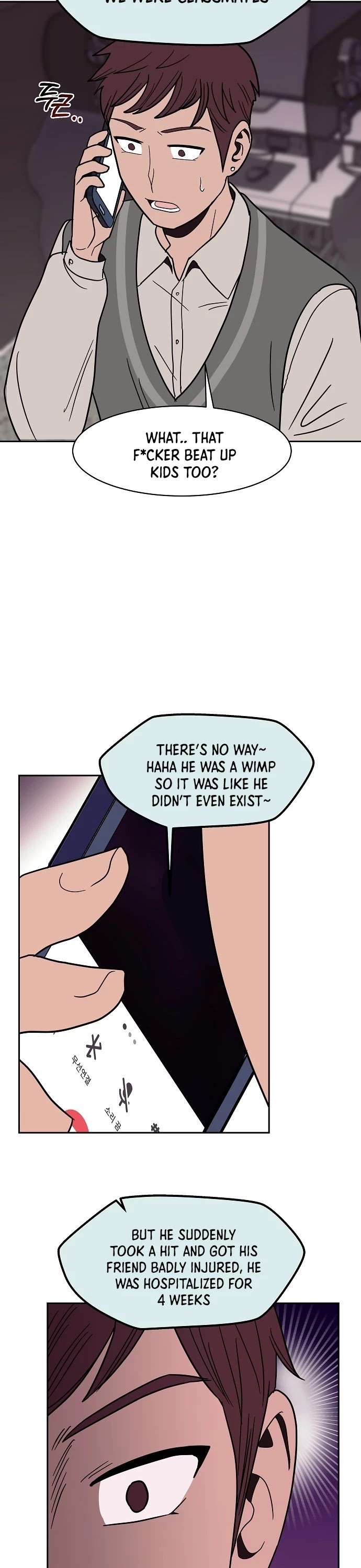 Blue Flame Chapter 23 - page 18