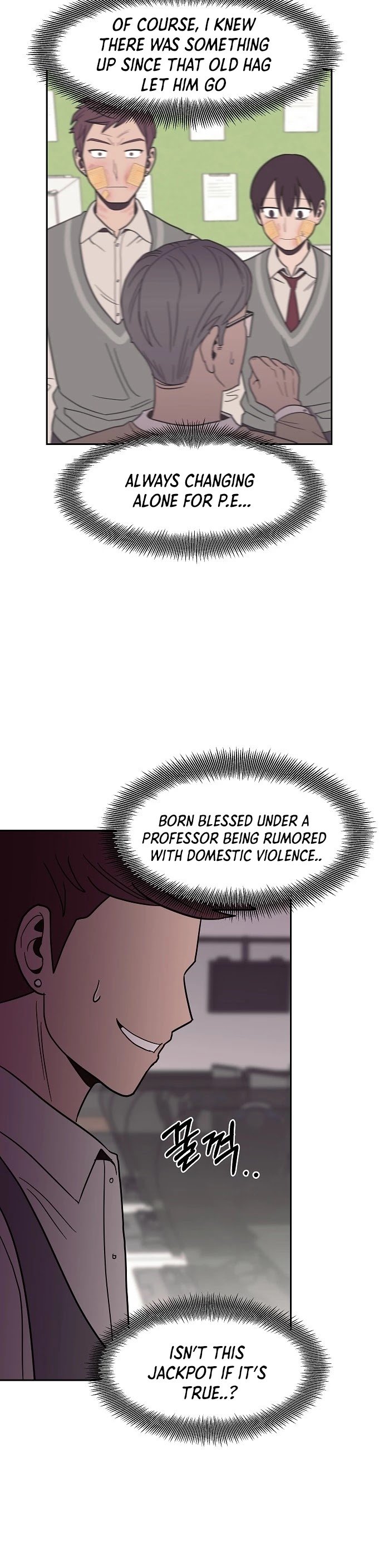 Blue Flame Chapter 23 - page 22