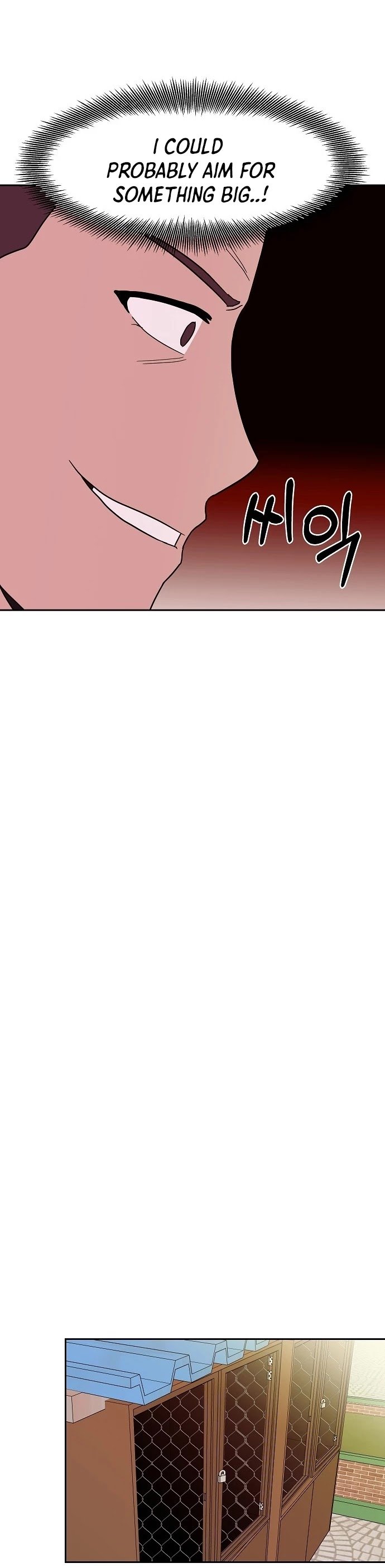 Blue Flame Chapter 23 - page 23